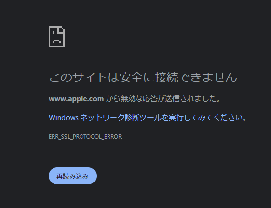 tanakajiro's tweet photo. mac miniで動くAIエージェントがイケてるらしいと聞いてapple行ったらサイトが落ちていて、トレンドのモメンタムも強そうなのでamazonでポチり。 https://t.co/MgaZSBRvhL