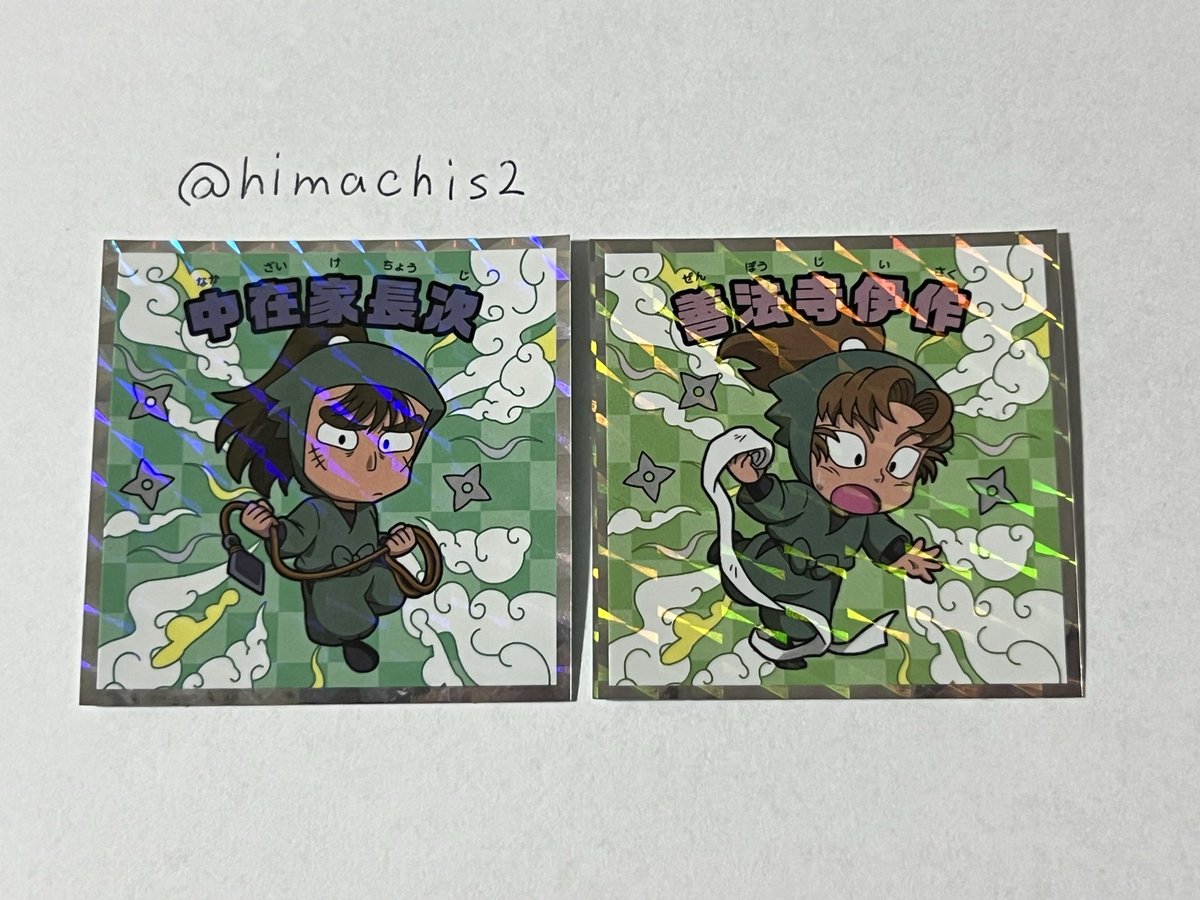 ひまわり🌻 tweet media