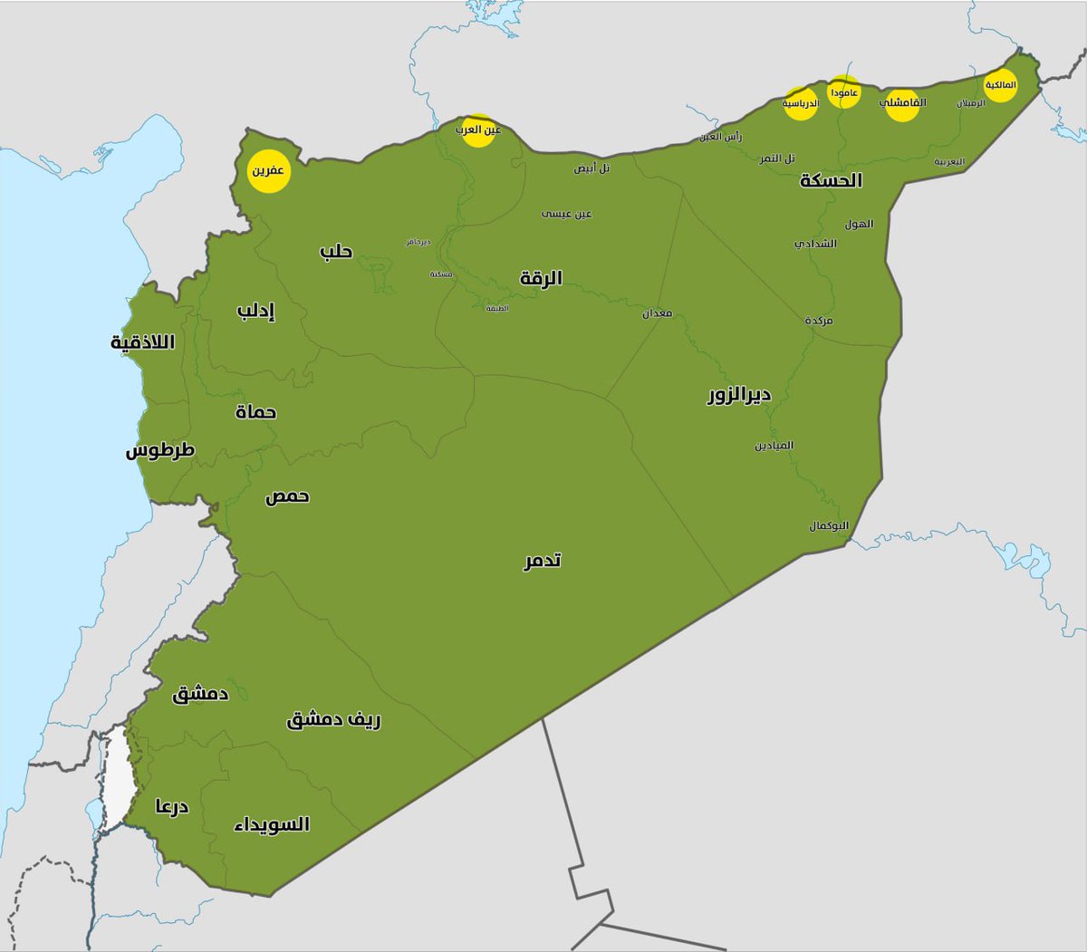في سورية ٦ مدن فيها نسبة عالية من الأكراد (من أصل ١٠٠ مدينة سورية) كلها ملاصقة للحدود مع تركيا، غالبية سكانها مهاجرون من تركيا، ممتدة على طول ٩٠٠ كلم، المسافة بين الواحدة والأخرى تصل إلى مئات الكيلومترات.

كانوا يريدون عمل دولة كردية فيها (روج آفا)، باحتلال واغتصاب أراضي عربية