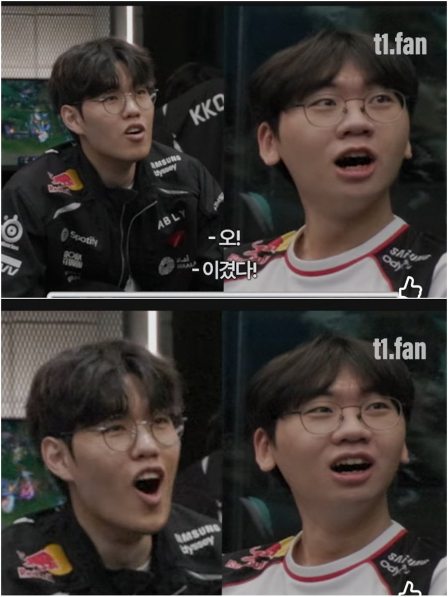 Bohaebin's tweet image. Ah yes....sure....it's not that T1 try to leak few cuts about 2HJs so fans can share it publicly and be happy all days all weeks 🙂‍↕️
T1 totally not tend to do it. TOTALLY 😏 #Doran #Oner #T1WIN