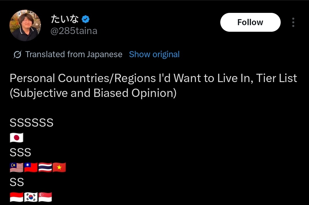 Raytracable's tweet image. how do we tell this person