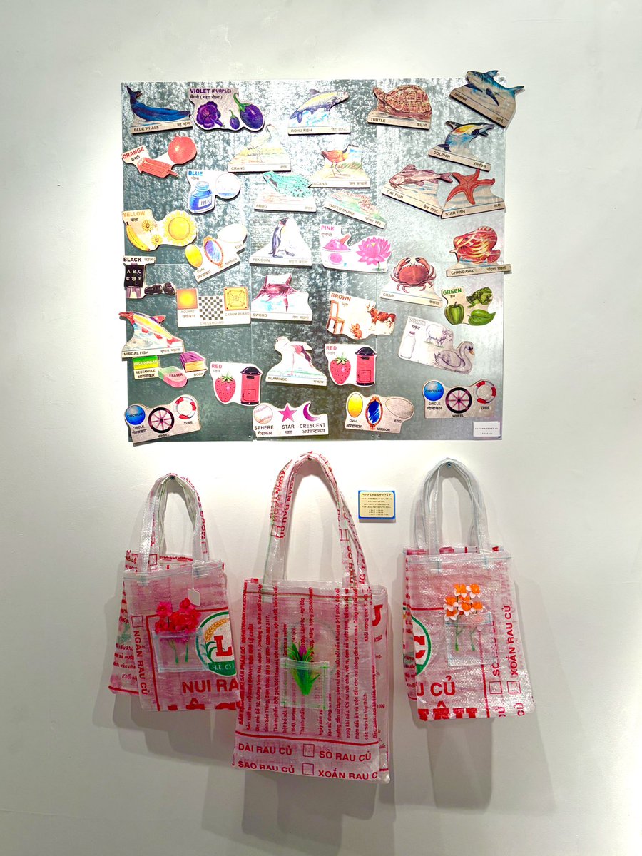 架空のおみやげをテーマに開催しているグループ展も今週日曜日でラストです！

作品もだいぶお客さまの元に旅立っていきましたが、まだまだ可愛い一点物がたくさんありますので関西近郊にお住まいのみなさまぜひ💘