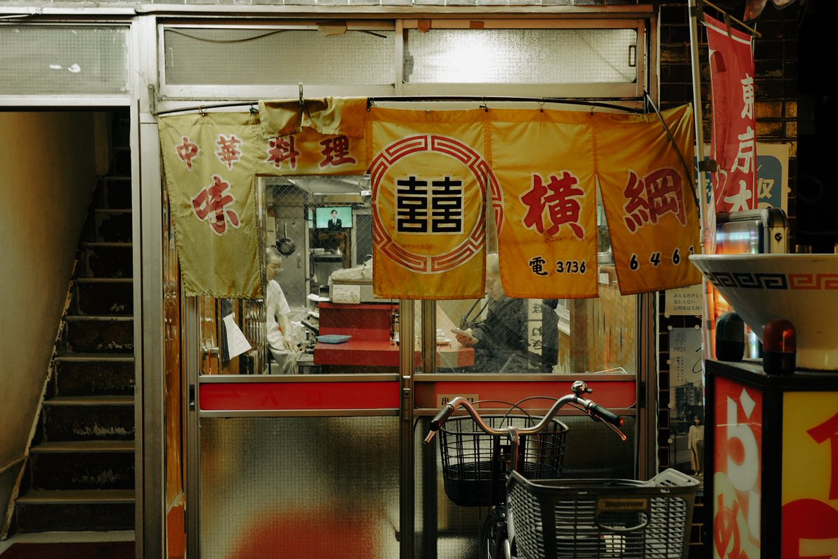 蒲田西口バーボンロード

 #スナップ写真
 #snapshot