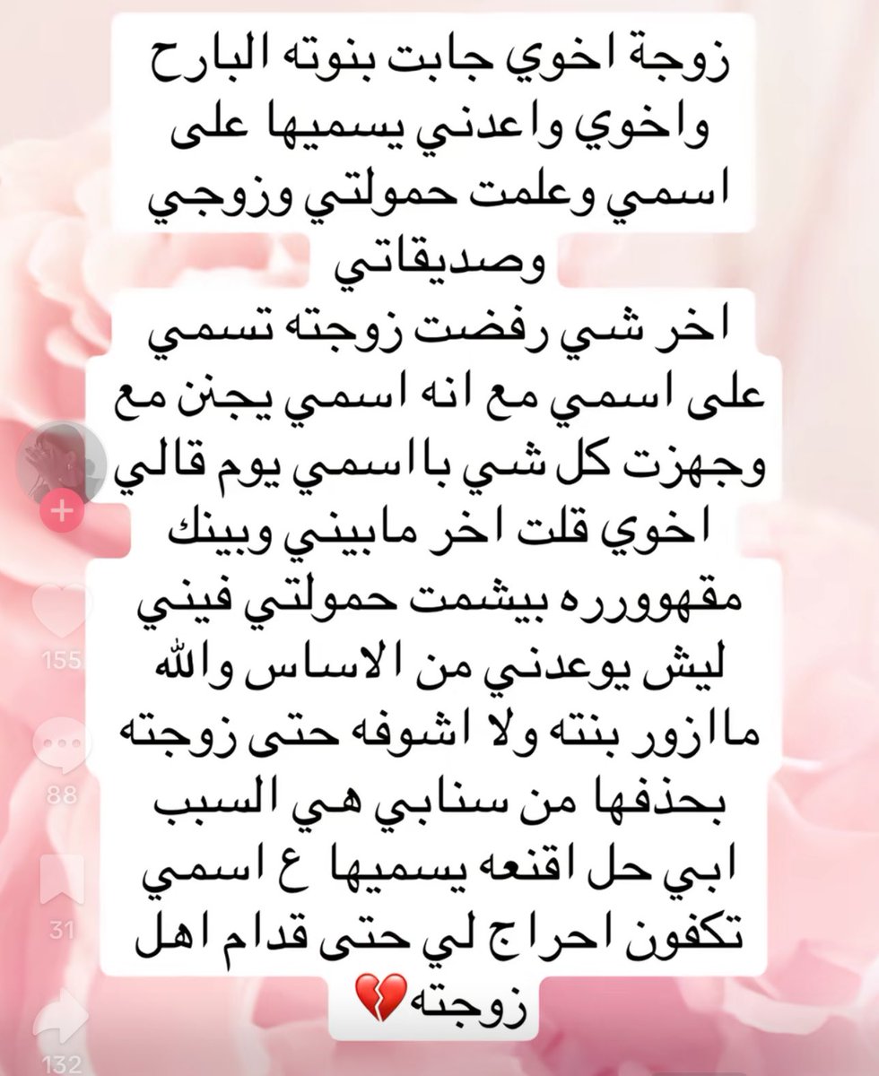 Dan 🦋 tweet media