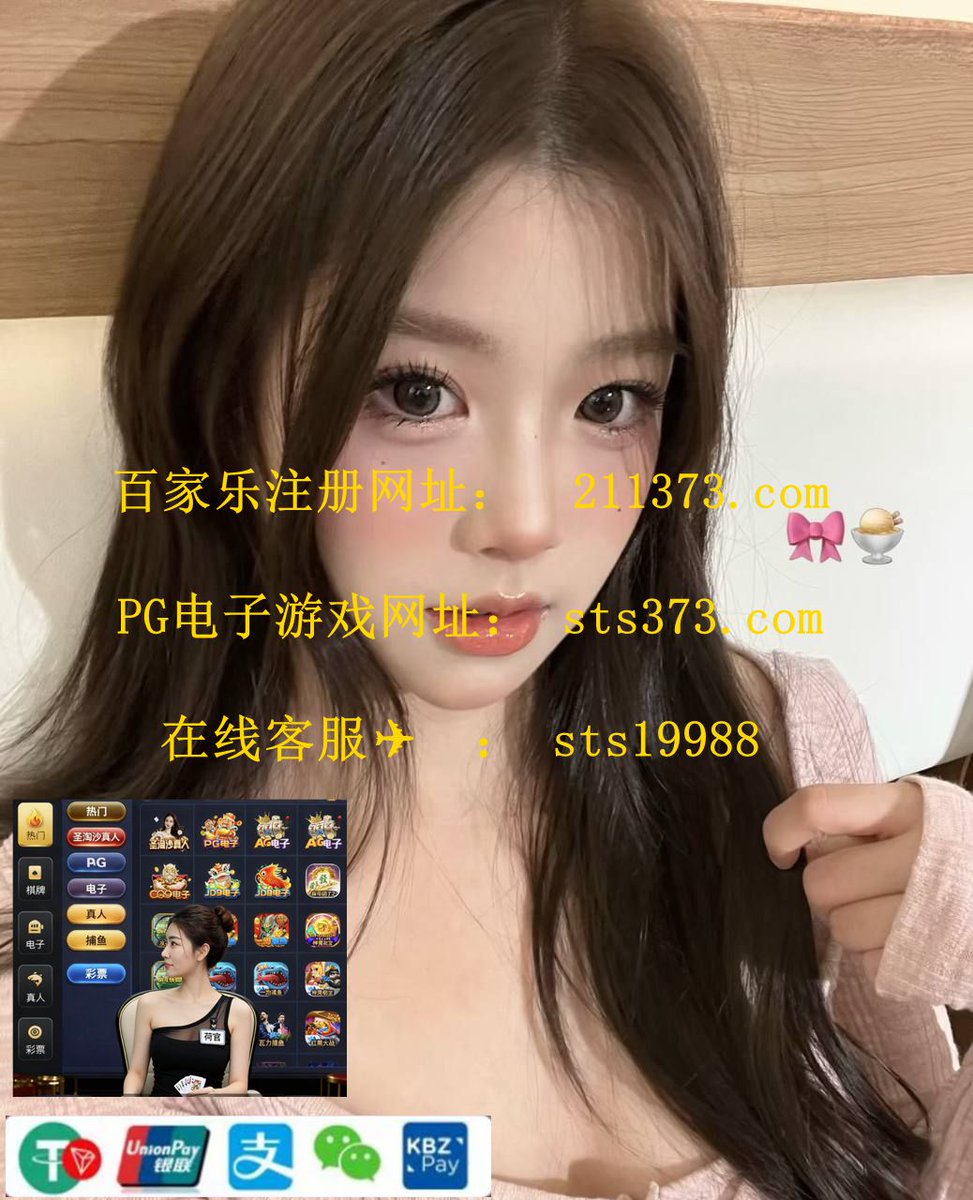 poker world有挂吗确实真的有挂(威信:24259743)poker world开挂透视辅助.poker  world外挂透视.德州扑克外挂辅助.kju