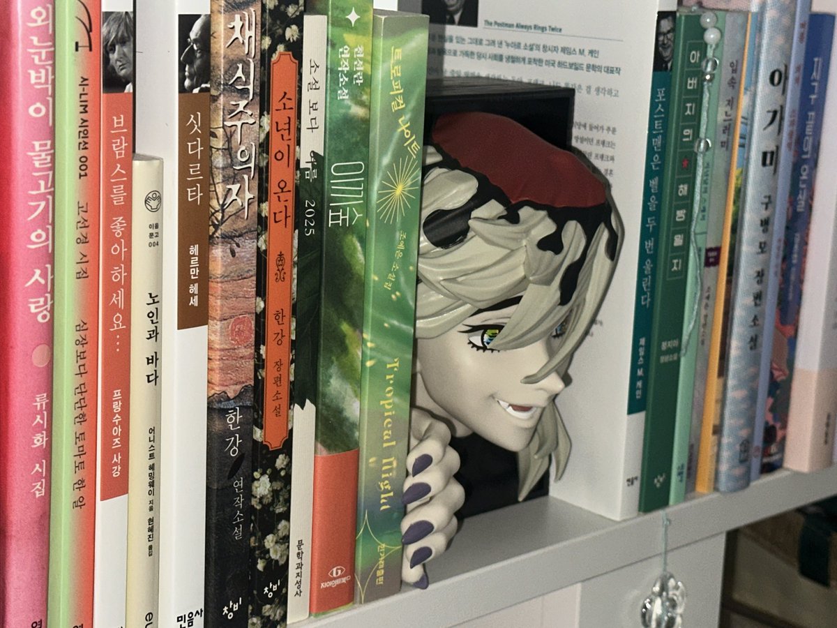 도우마 피규어 왓어여 드디어
옆태 개이쁨...