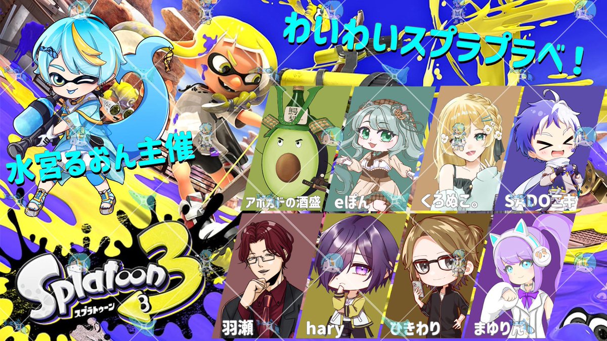 くろぬこ。🐈‍⬛🌨️ (@kuronuko_oO) / Posts / X