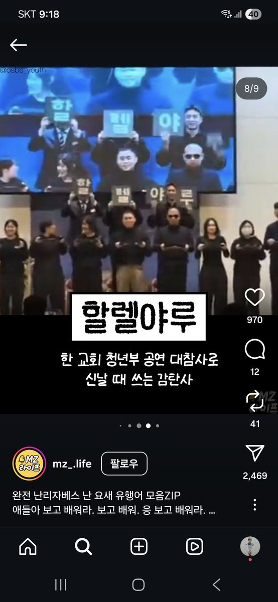 이제야 알게된 나...