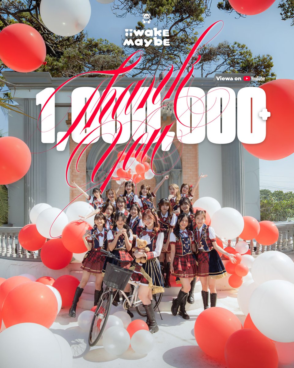 bnk48official's tweet image. [❤️🧸] #iiwakeMaybeTH

Music Video เพลง BNK48 13th Single “Iiwake Maybe”
ยอดเข้าชมครบ [ 1,000,000 Views ] แล้ว

ขอขอบคุณสำหรับทุกแรงสนับสนุนที่มอบให้กับเพลงนี้นะคะ

🔗 youtu.be/vFkKaOmLEoY

#BNK4813thSingle
#BNK48