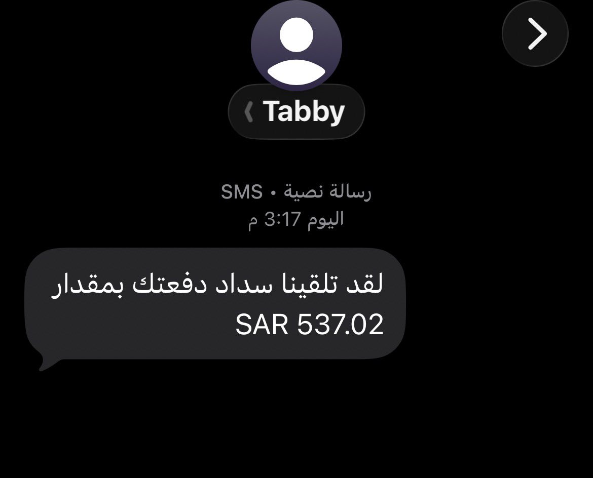 الأخ عبدالرحمن tweet media