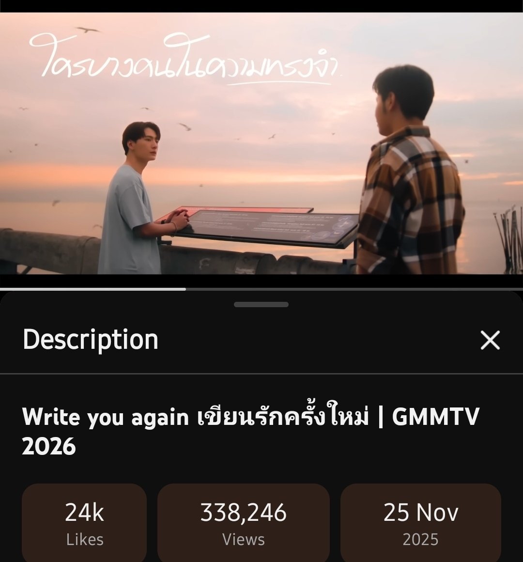 starlight2818's tweet photo. @KSSeriesTrend ซีนนี้เลยคับ "ใครบางคนในความทรงจำ" https://t.co/gjM6MM3Kgr