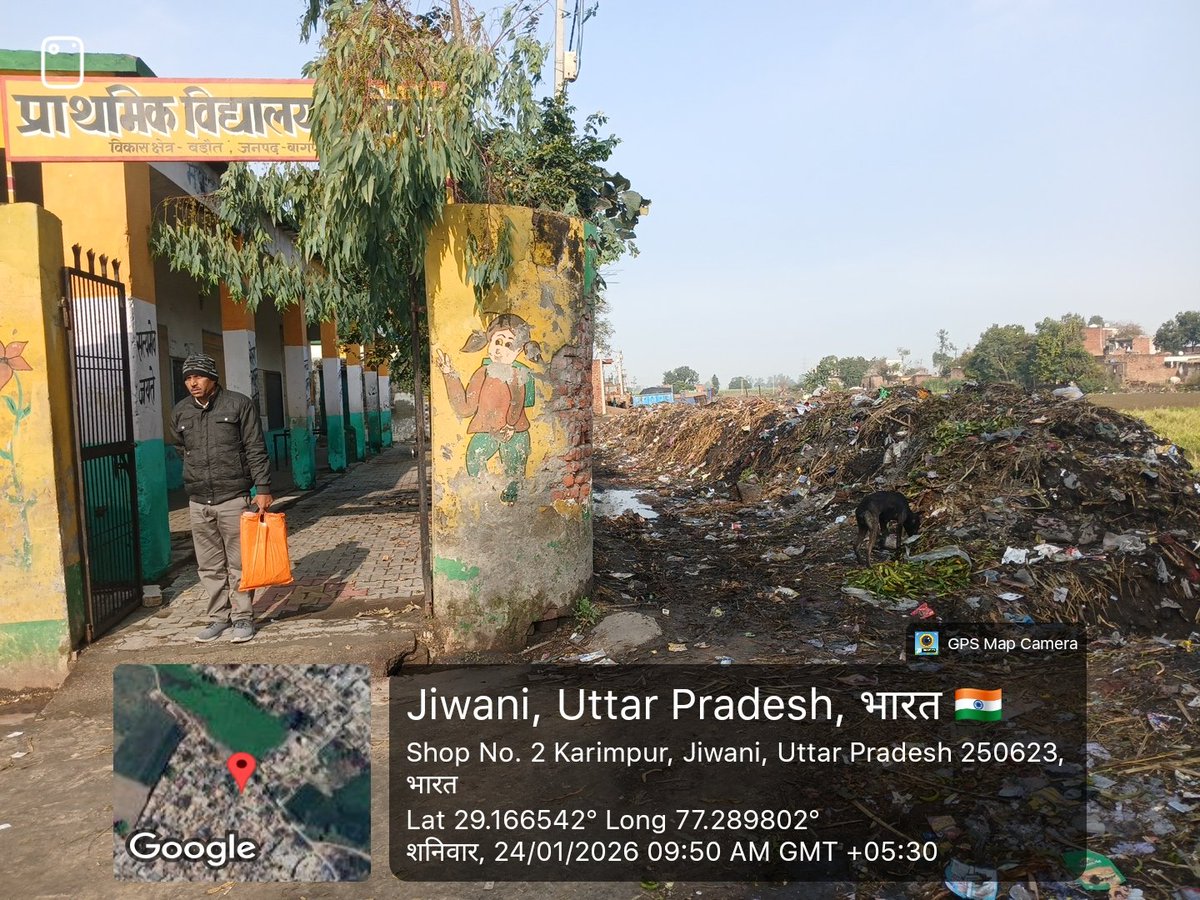 <a href="/PMOIndia/">PMO India</a> <a href="/CMOfficeUP/">CM Office, GoUP</a> <a href="/myogiadityanath/">Yogi Adityanath</a> <a href="/swatchhbharat/">Swachh bharat</a> <a href="/oprajbhar/">Om Prakash Rajbhar</a> <a href="/BagpatDoprup/">DPRO BAGHPAT</a>  <a href="/CDOBaghpat/">CDO Baghpat</a> <a href="/BagpatDm/">DM Baghpat</a> पंचायत करीमपुर जिवाणी में सरकारी प्राथमिकविधालय के पास ये हाल है सफाई का कोई कार्य नही है सम्बंधित अधिकारी खजानाखाली करने में लगे हुऐ स्कुल के बच्चो को नुकसान हुआ जिम्मेदार कौन