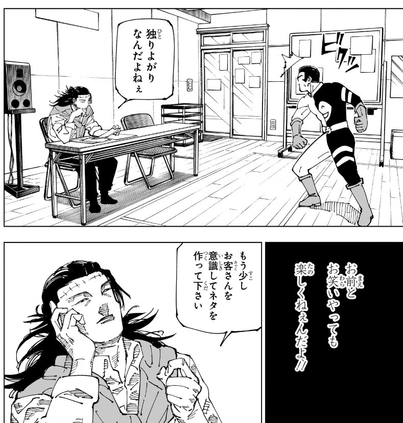 カリコテリウム tweet media