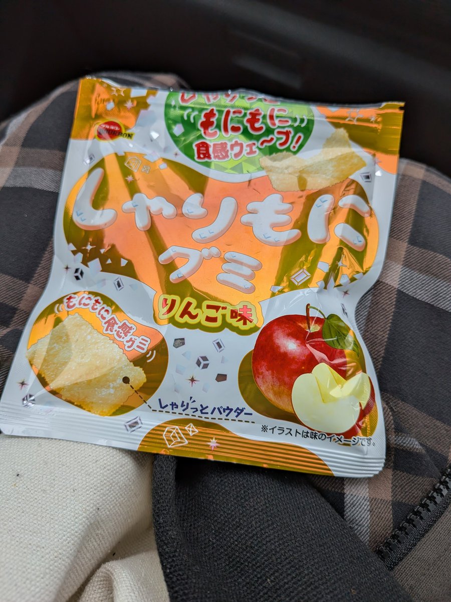 きなこ餅@Nosty Girl (@kinaco225) / Posts / X