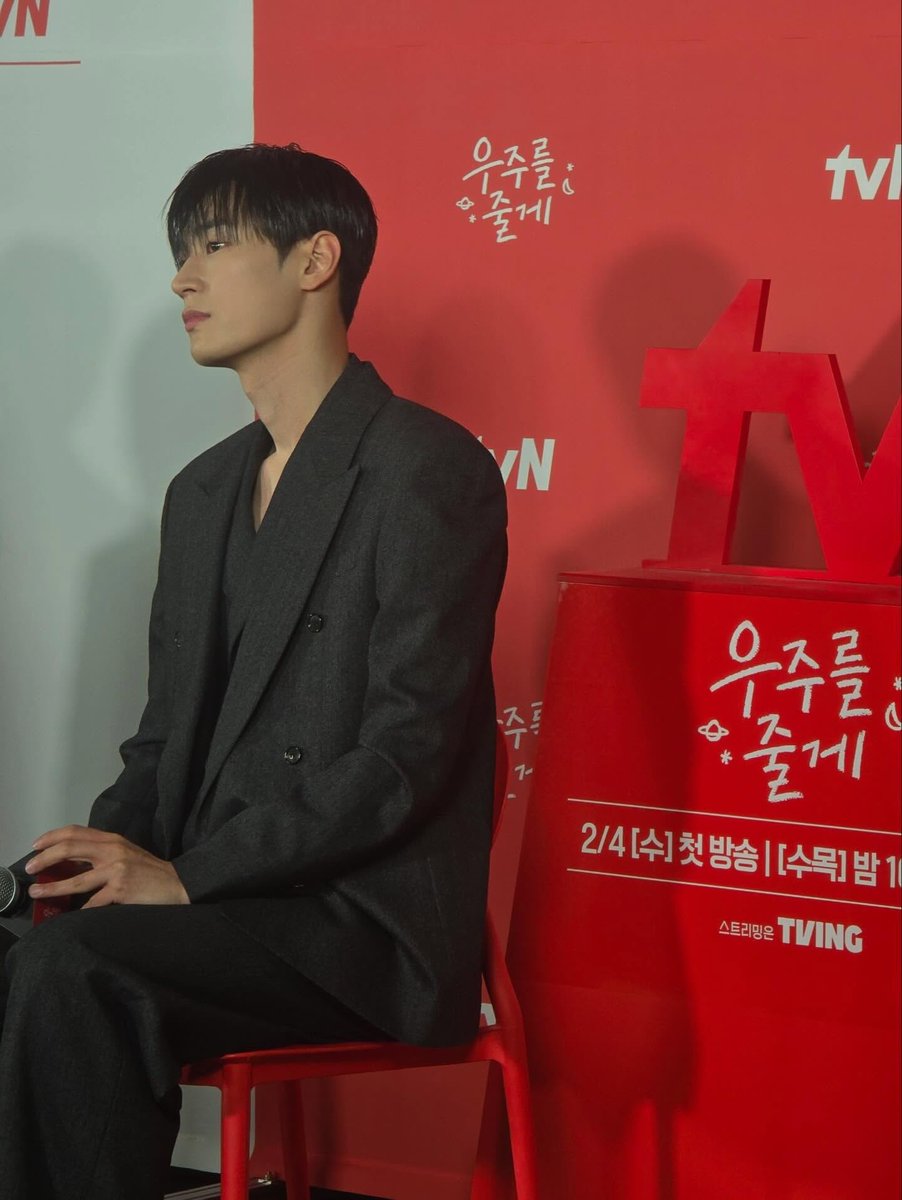 SEOHAMGRAM's tweet image. 260127 #박서함