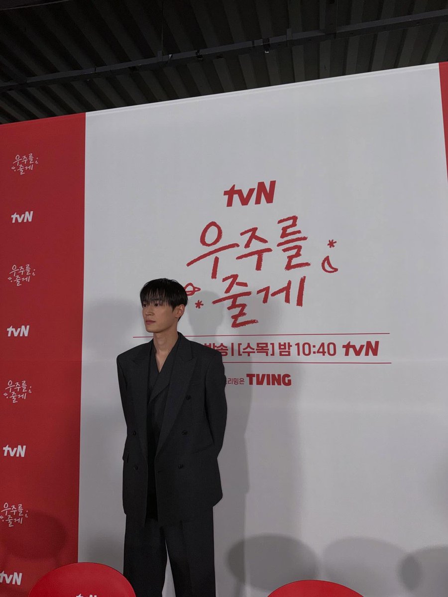 SEOHAMGRAM's tweet image. 260127 #박서함