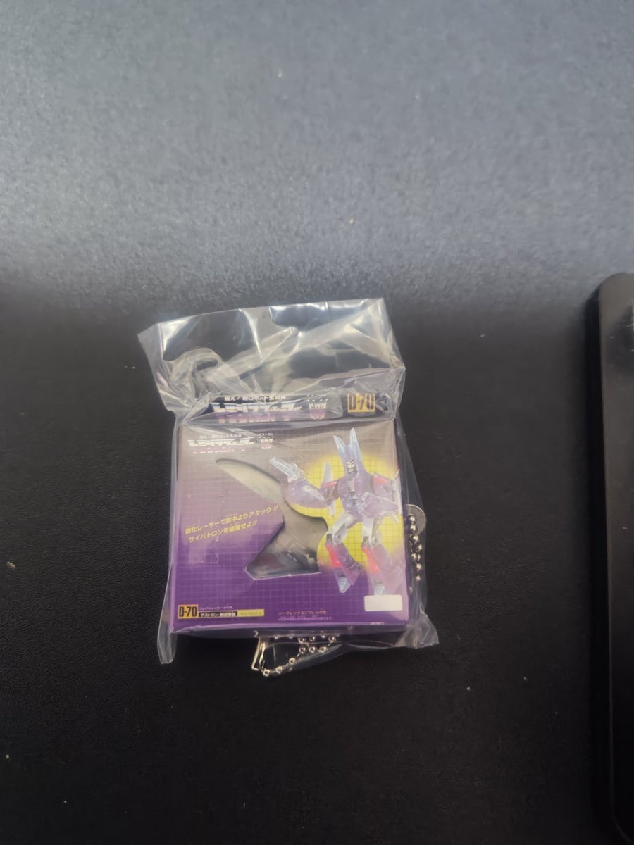 激レア 食玩シークレット ぜったいもう手に入りません。 これが手に入りました！