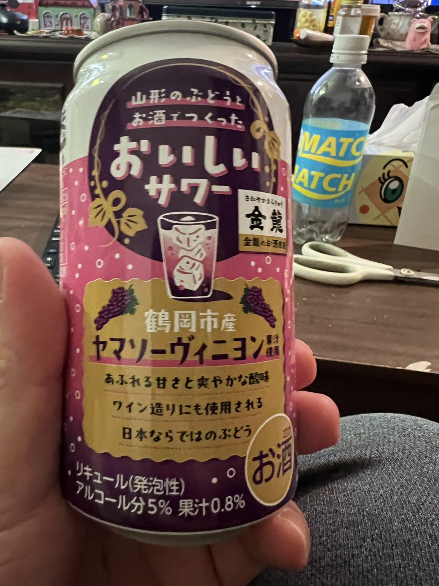 さだはるページ Slip-On HEPTA FORCE TSS サイクロン EXPORT SPEC 政府認証 | ヨシムラ