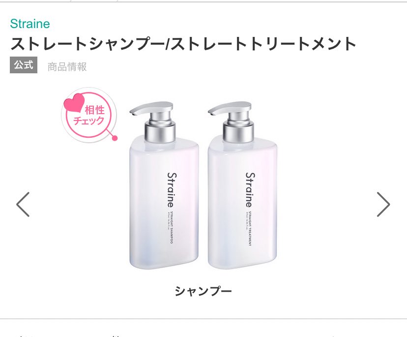 たまごん 楽天市場】【ふるさと納税】ぷりんセス・エッグ 30個『北川鶏園 房総の