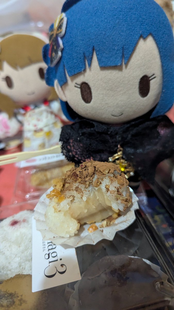 765あんこ好きの会