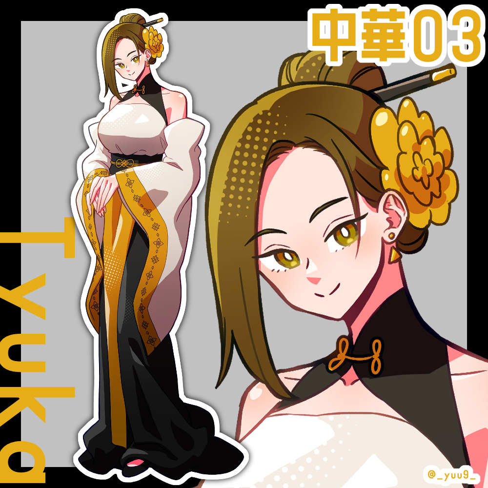 佑9 【ご依頼受付中】 tweet media