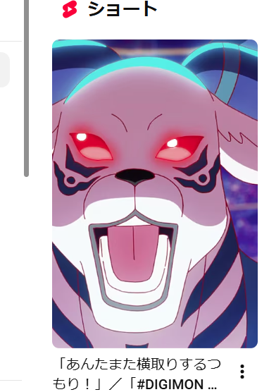 ジョナ先端部ァ (@0_3strike) / Posts / X