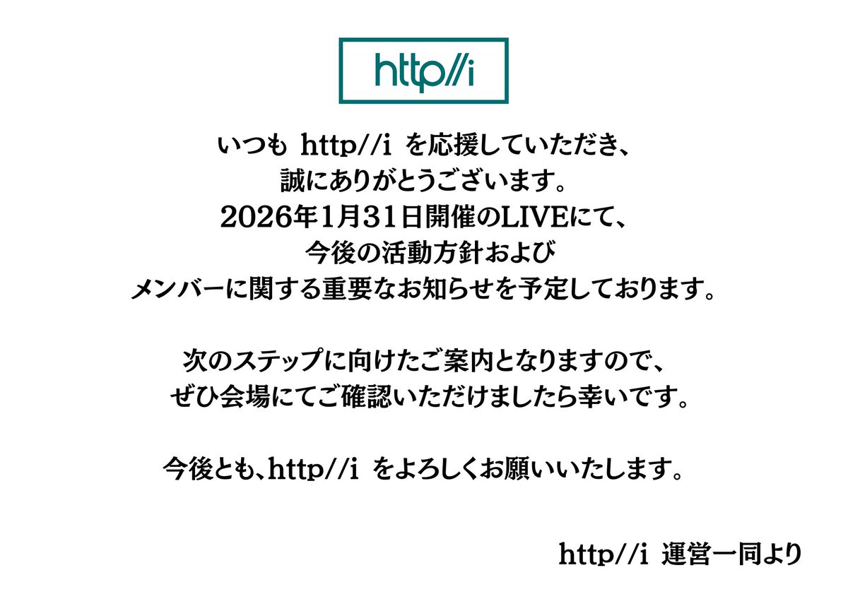 http//i tweet media