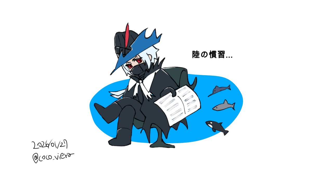 ꒠꒠𒆙 tweet media