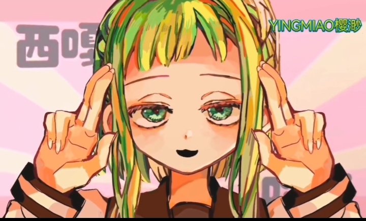 #tbhk #jshk 
#地縛少年花子くん　#JibakuShounenHanakokun  #花子くんお絵描き
忘了发布了