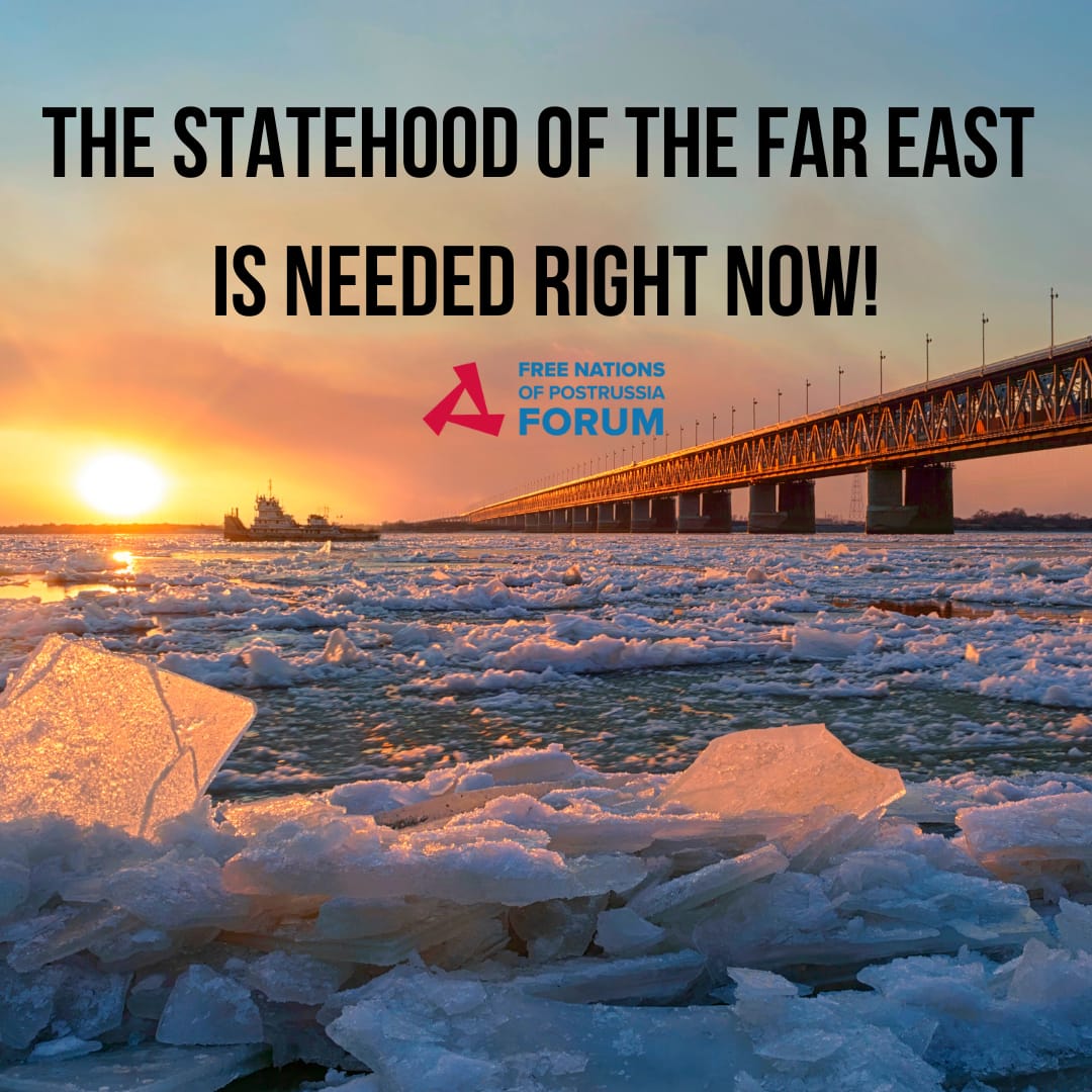 freenationsrf's tweet image. 👇#Siberia, the #Urals, and the "Far East" (#Primorye &amp;amp; #Amur Region) are not outlying areas, not the periphery, not the "hinterland," but three regions where, at various times, separate independent republics existed or were planned. These are territories with a history of