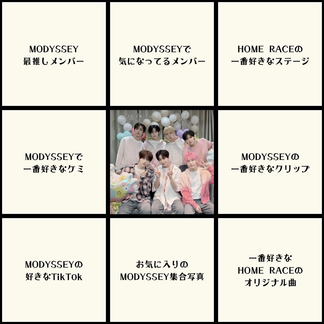 rising_hengyu's tweet photo. 愛してると大好きを使い分ける
天才アイドルを推してます

*ଘ(੭*ˊᵕˋ)੭* ੈ✩‧₊˚

MODYSSEY FANDOM WEEK
#Modyssey_GameNight
#MODYSSEY #모디세이
@MODYSSEYWORLD https://t.co/rxtvN3uiE6