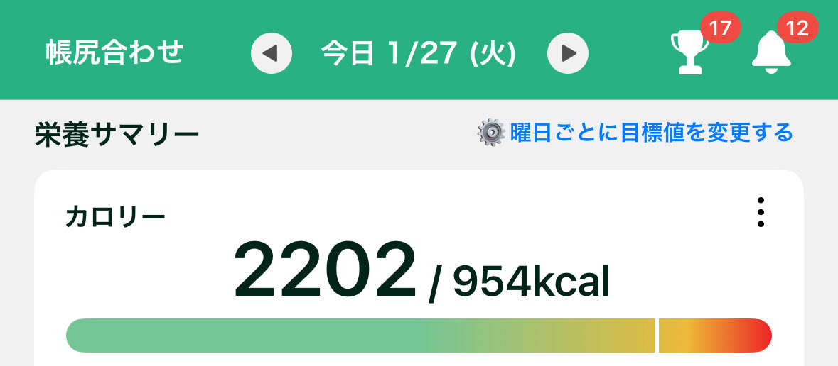 ヨ٩( 'ω' )シ tweet media