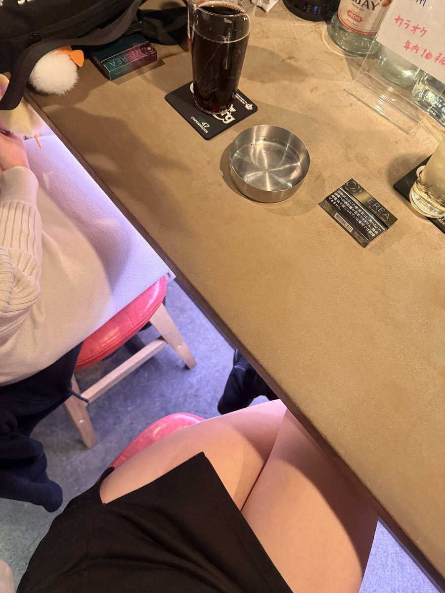 aiky_4_'s tweet photo. 最近友達と三年ぶりに会って飲みいった
楽しかったから余韻で飲み行きたすぎてしーぬー🤫 https://t.co/NBmpIuNYyX