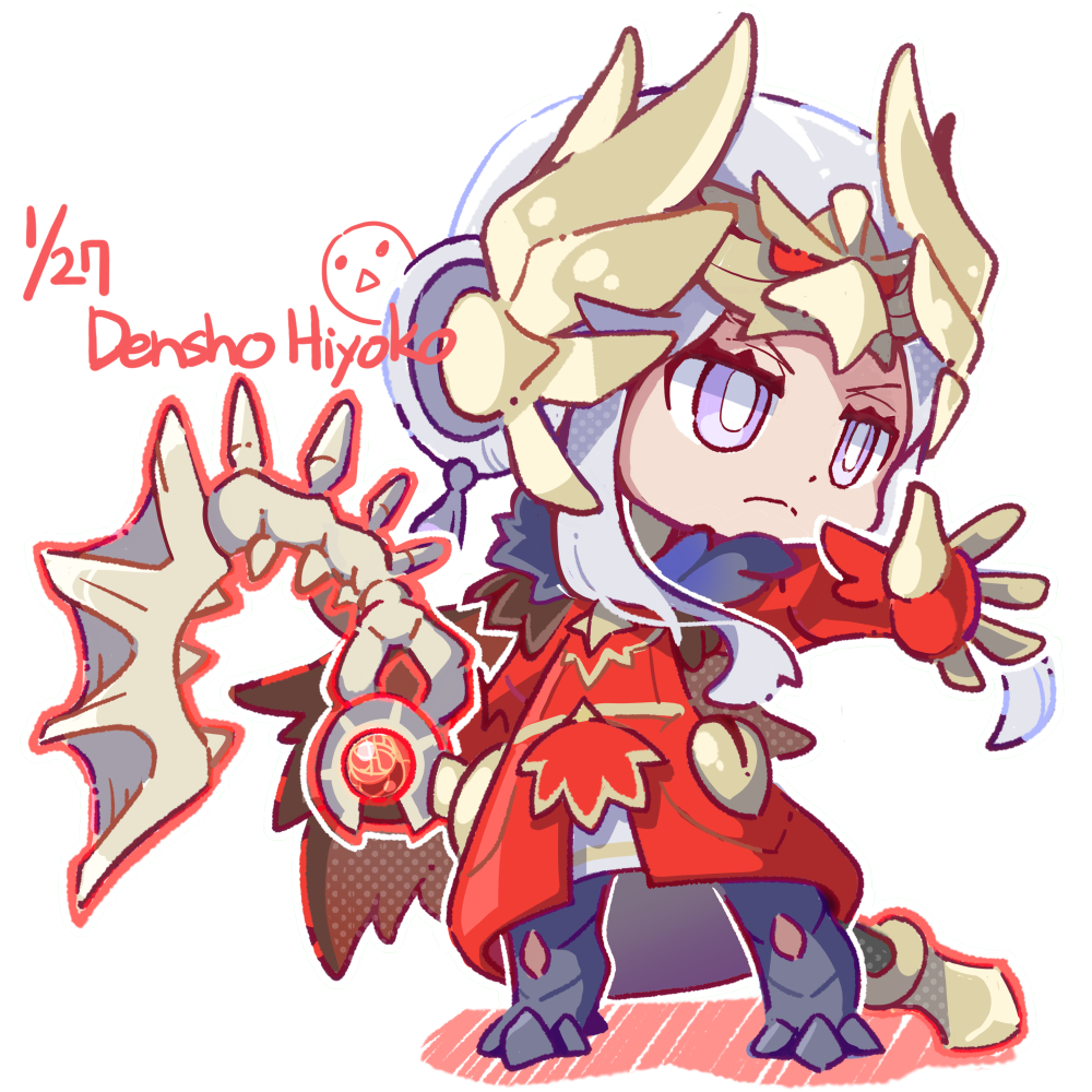 覇道を征く者　エーデルガルト描きました
#FEシャドウズ