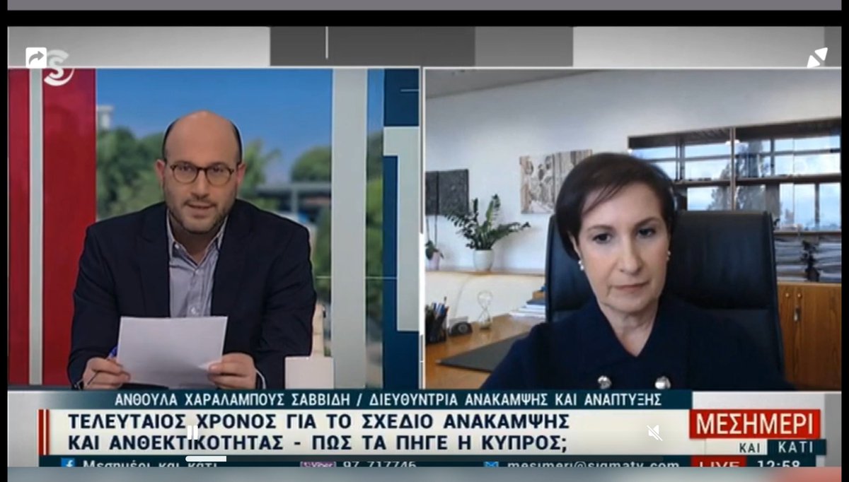 rrplancy's tweet image. facebook.com/reel/345518546…