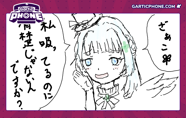 心愛アメジスト☕💎@応援企画系Vtuber (@kokoassort) on X