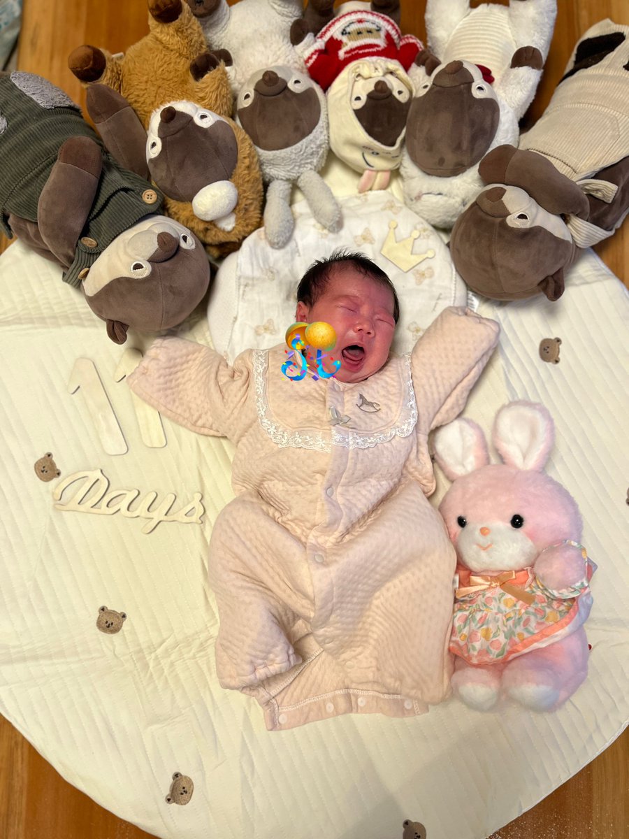 今日で生後 11 日目👶🏻ྀི🍼爆泣き！！！！