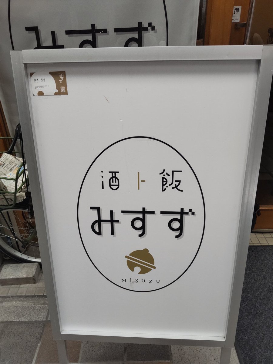 AYA (@ayagt3) / Posts / X