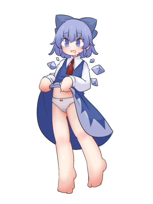 お願いしたら何の疑問もなく見せてくれるチルノ 