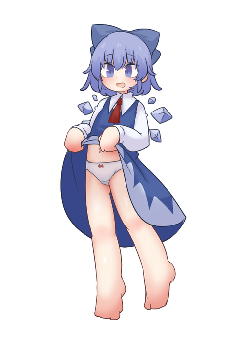 お願いしたら何の疑問もなく見せてくれるチルノ 