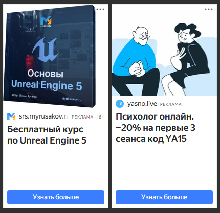 SausageOP's tweet photo. готовимся покорять игровую индустрию https://t.co/LSYxYFhYxE