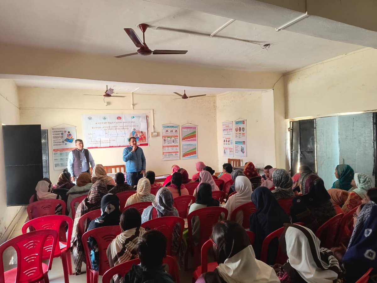 _Progressive_11's tweet photo. A comprehensive orientation session on the EGF concept was conducted for FLWs, including ANMs, ASHAs, &amp; ASHA Sanginis, with a focus on strengthening early identification of growth faltering, timely referral mechanisms, &amp; coordinated action to improve child nutrition. https://t.co/4cnRZ3SvED