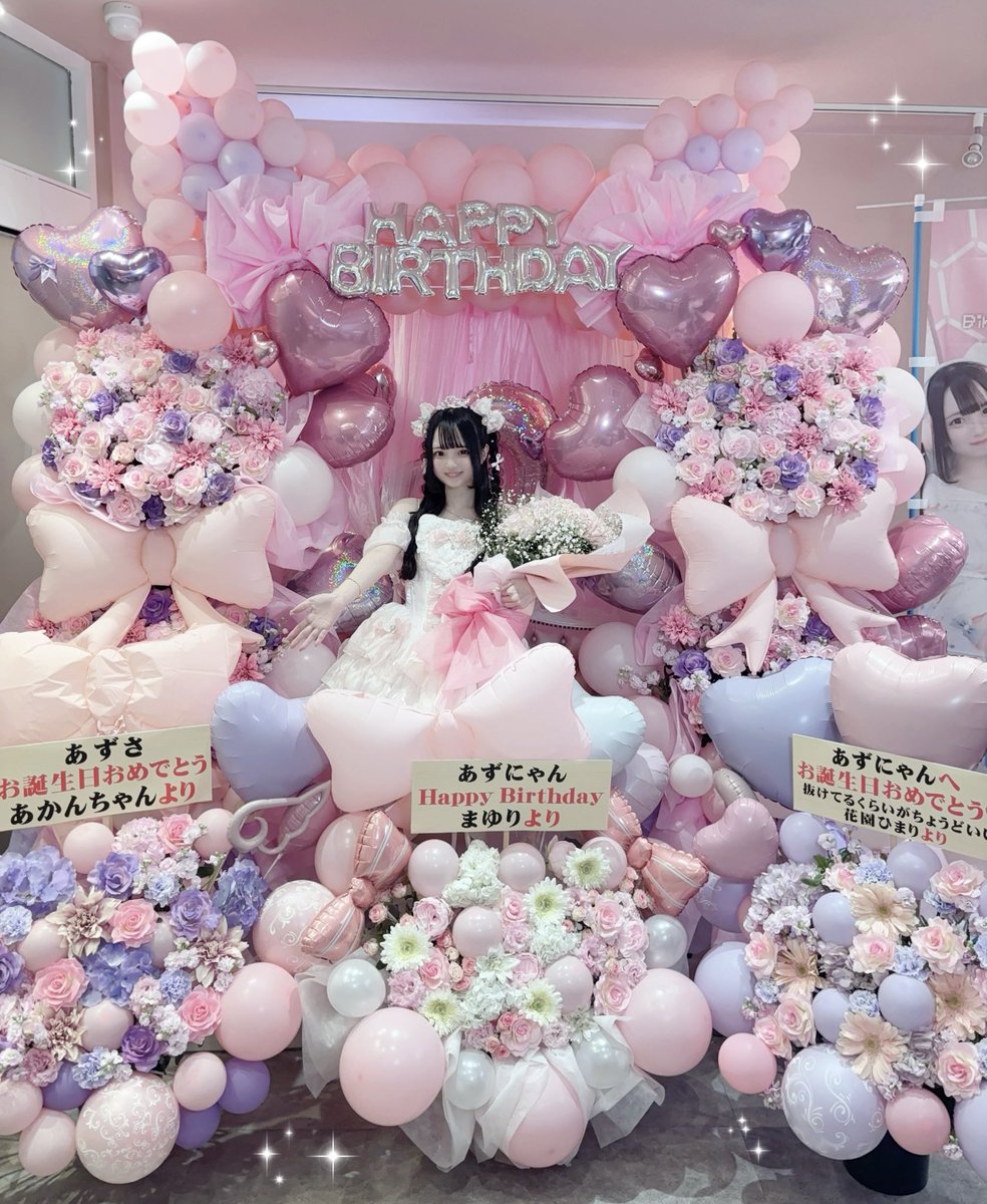 🎀 あずさ @ 1/24.25生誕 🎀 (@azunya_nnn) / Posts / X