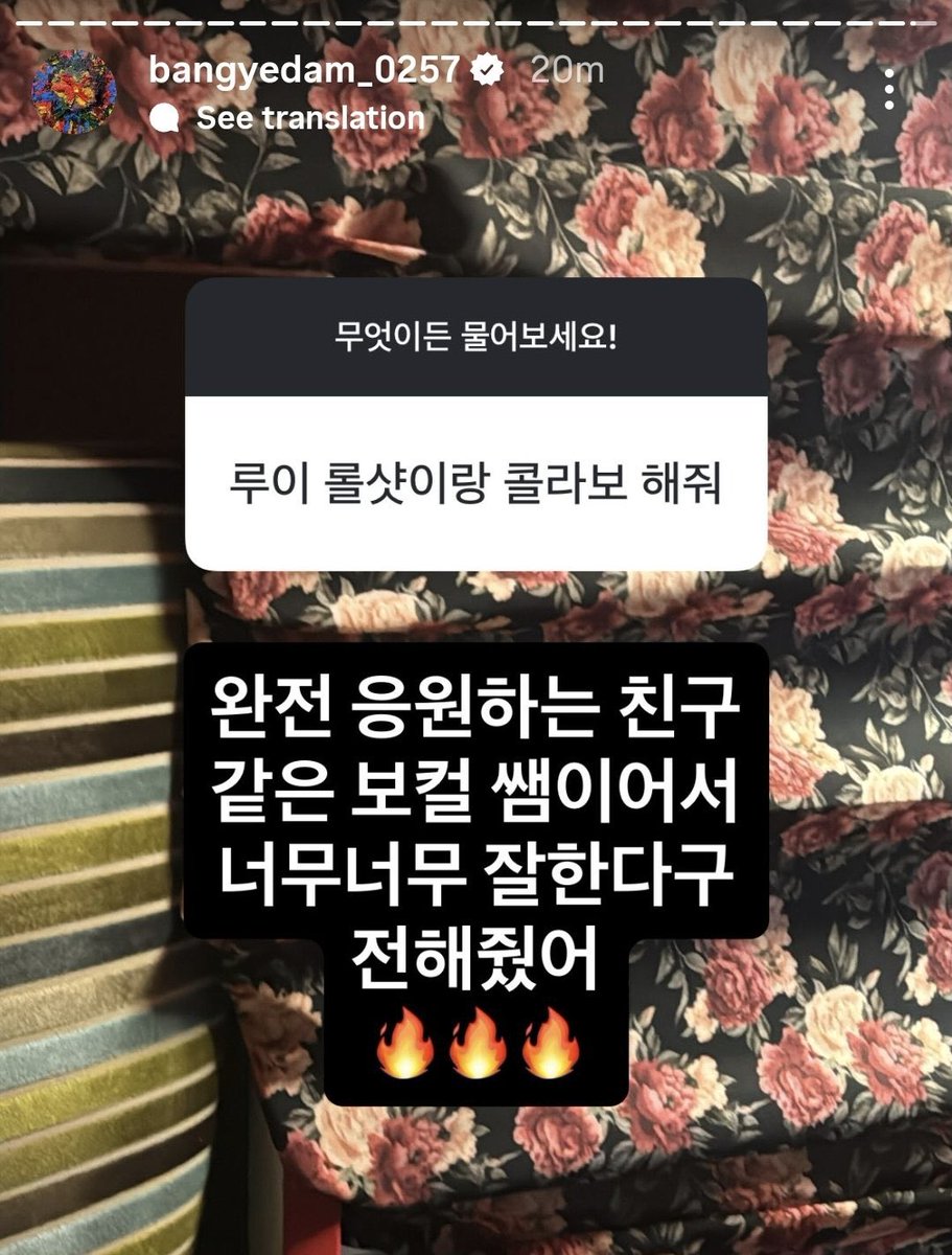 nan 난 tweet media