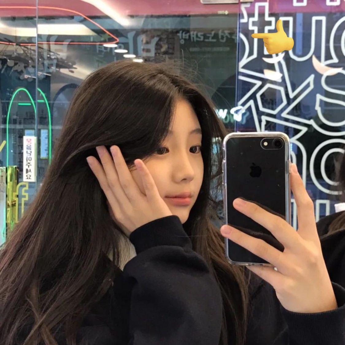이원희가 데뷔전에는 교복바지입고다니는 반송여중 여심폭격기였다는게 믿기지가않네그냥