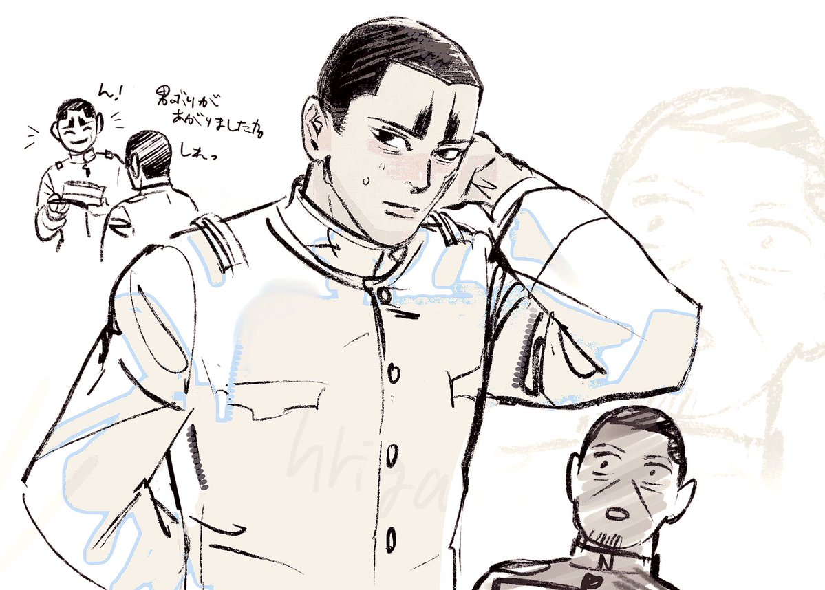 gebo_margarine's tweet image. 鯉月のこれをいくらでも見たいなという絵です