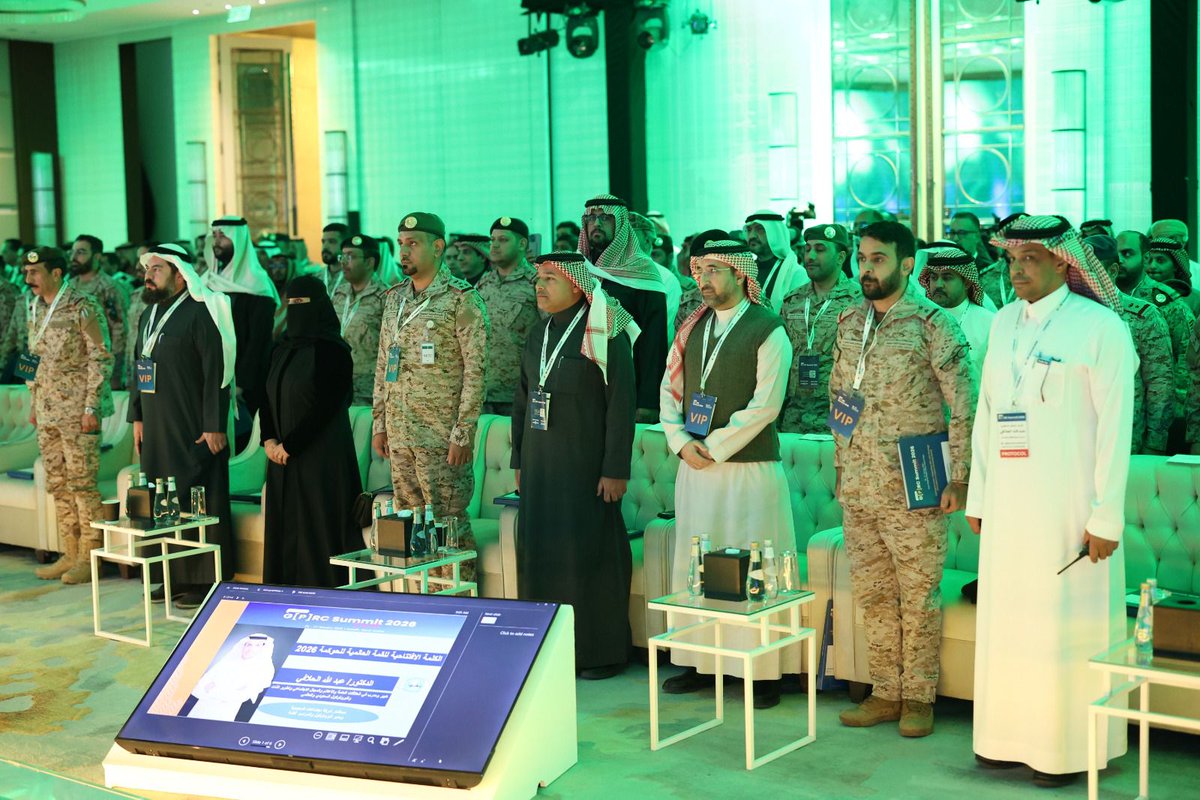 saudia_daily's tweet image. The 4th #GPRC Summit kicked off today in #Riyadh, bringing together 800+ global leaders and experts to explore how integrated governance, risk, and compliance can drive innovation and strategic performance in line with #Saudi_Vision_2030
