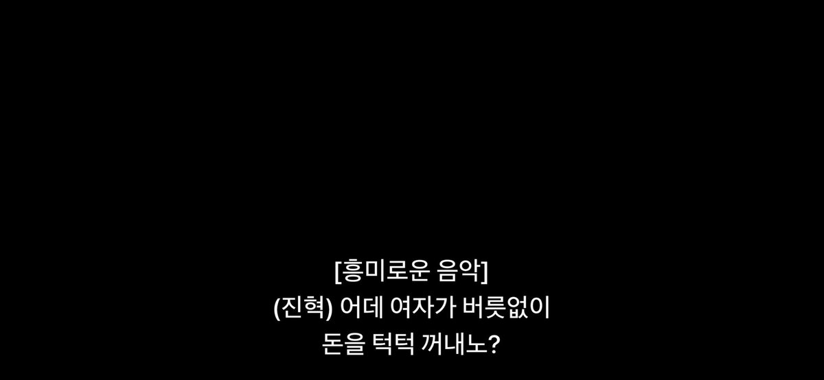 앙앙앙 완전 앙