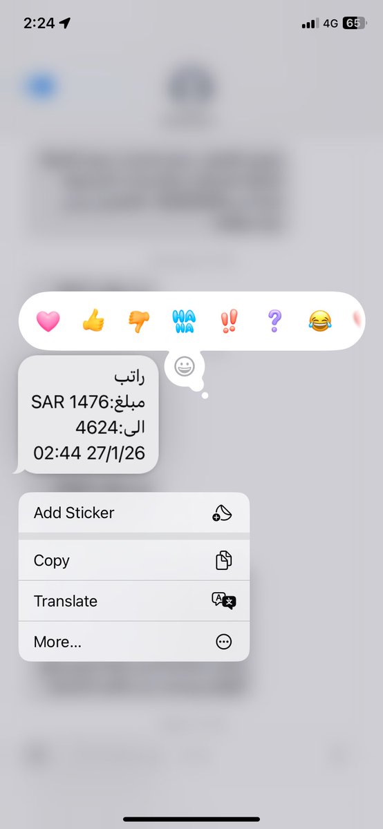 مكافأة التفوق
أفضل ختامية للسمسترز بلا شك❣️👏
