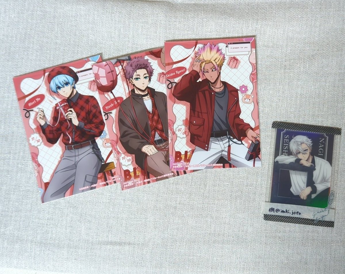 ituki_joto's tweet photo. 【交換】ブルーロック　アニメイト　バレンタイン　Sweet Valentine　特典

譲）通販：氷織 冴 士道

求）通販：凪 （※店舗：凪 玲王 千切）各1
郵送でのお取引
※店舗特典は通販凪を含む場合のみ https://t.co/d1HuUzxg9w